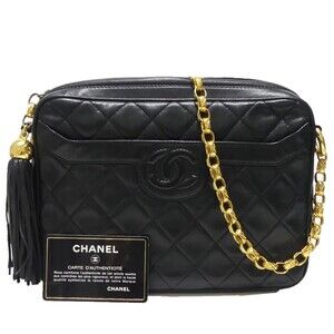 Chanel Matelasse Coco Mark Lambskin Fringed Chain Shoulder Bag Black